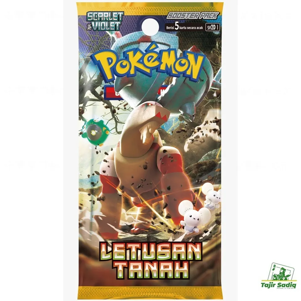 Pokémon TCG: Sun & Moon Legends Awakened Booster Box (Indonesian) – Factory Sealed